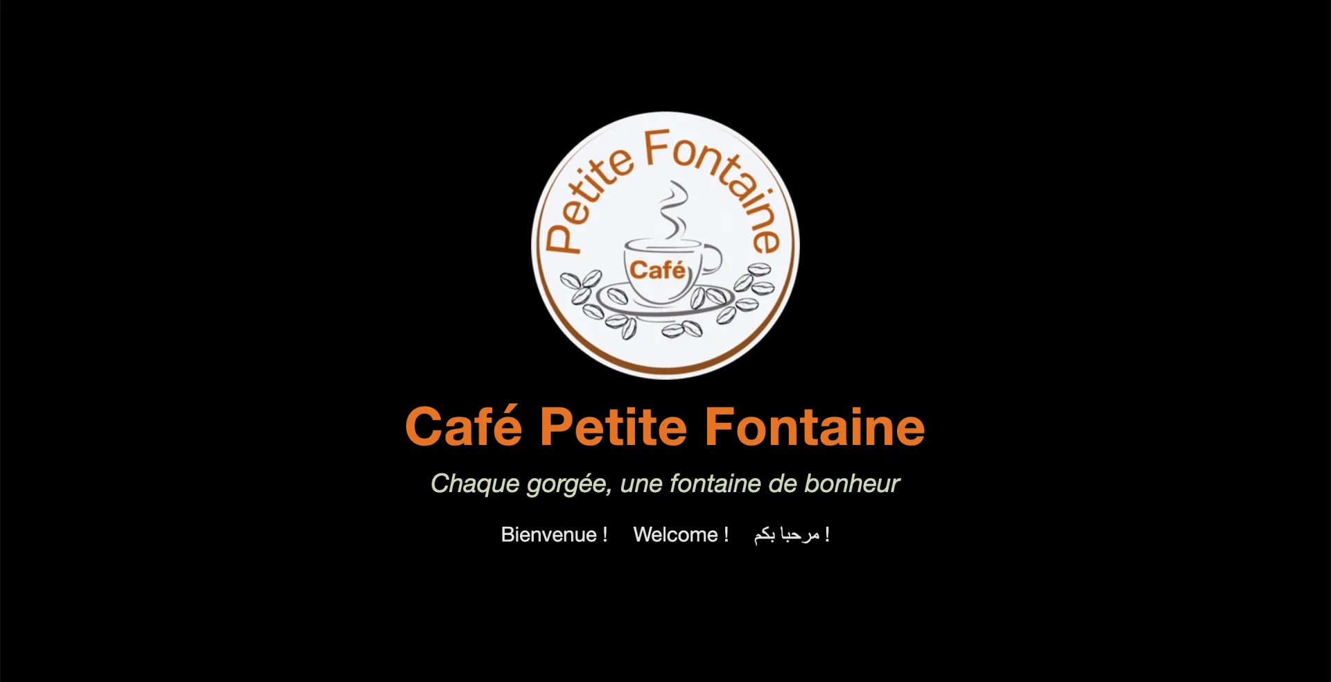 Bienvenue au Café Petite Fontaine — Chaque gorgée, une fontaine de bonheur